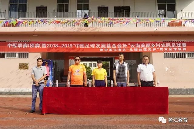科索沃主场迎战爱尔兰，有望保持不败